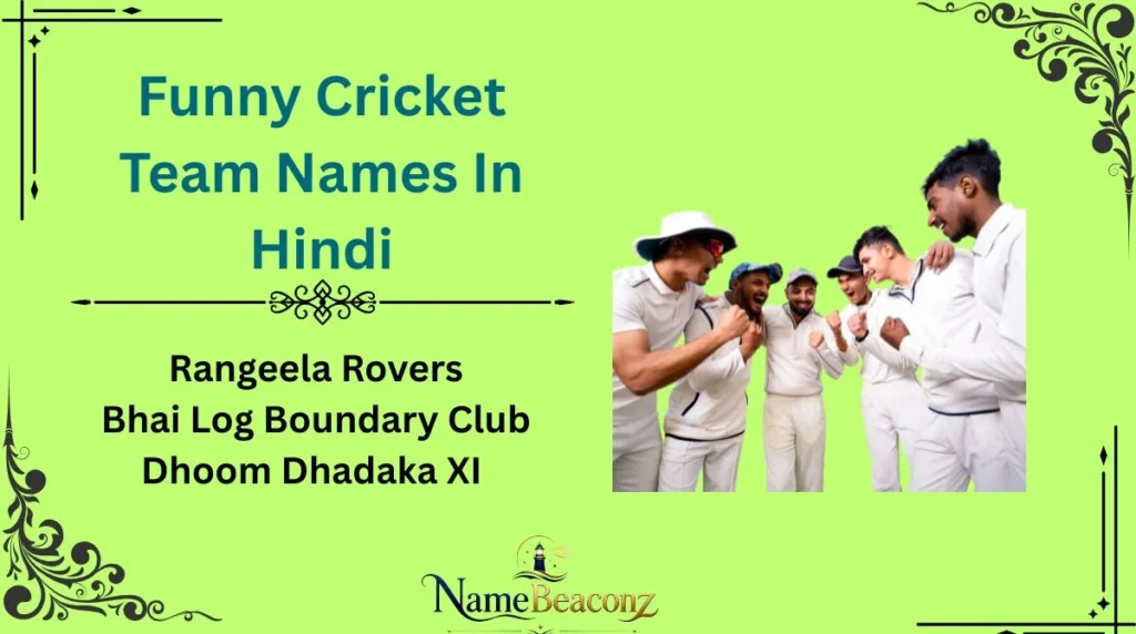 Funny Cricket Team Names In Hindi