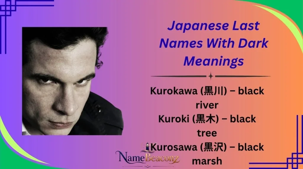 Japanese Last Names With Dark Meanings