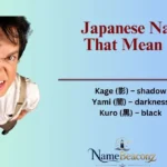 Japanese Names That Mean Evil
