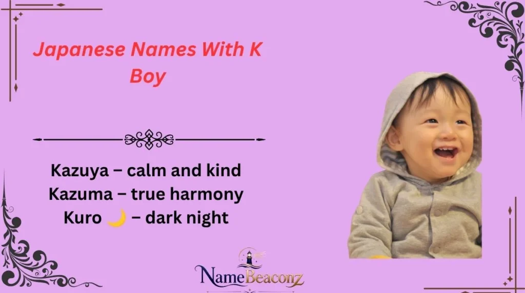 Japanese Names With K Boy