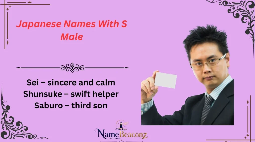 Japanese Names With S Male